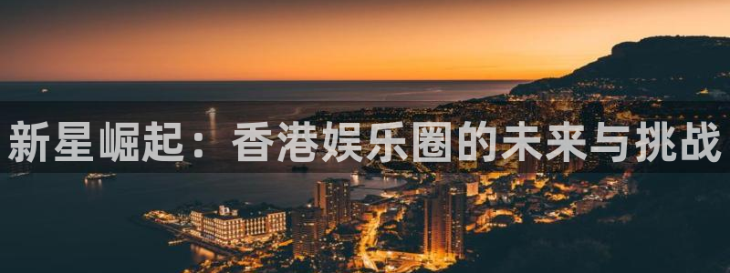 乐游棋牌注册