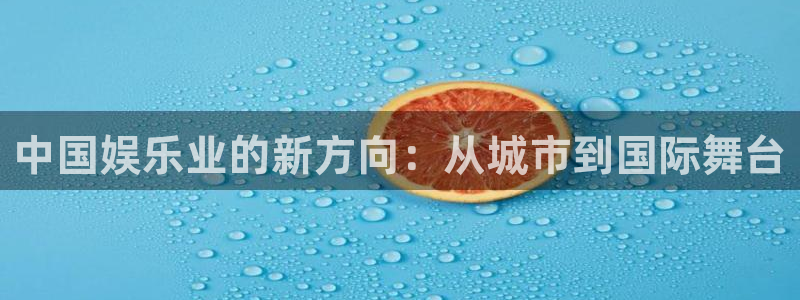 乐游app下载