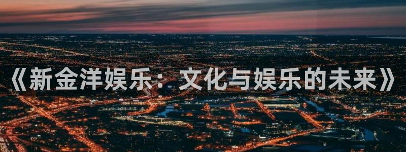 乐游捕鱼