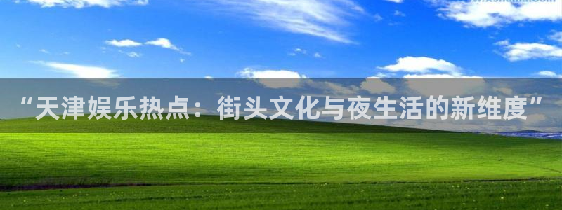 乐游棋牌代理