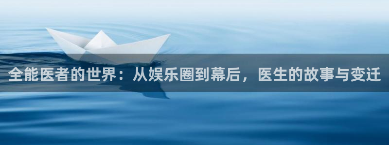 棋牌娱乐游戏城