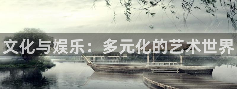 乐游棋牌com