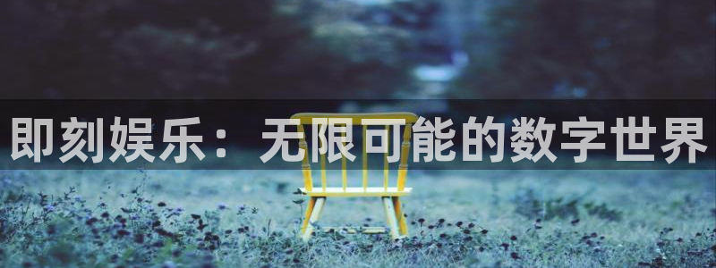 乐游棋牌ly01安卓版