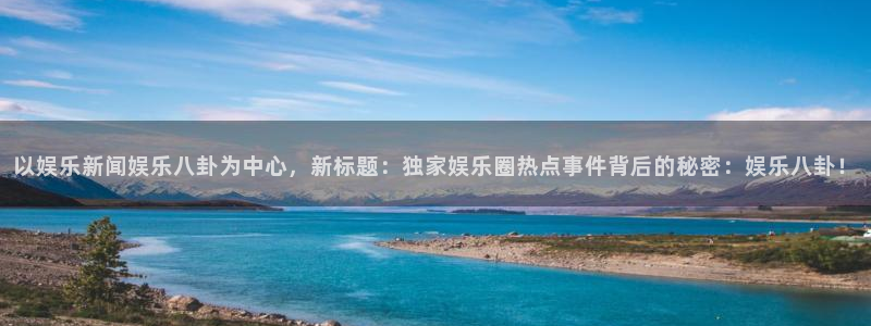leg乐游棋牌gaming