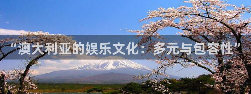乐游棋牌平台