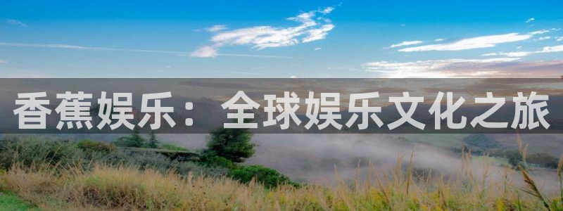 乐游app安卓版下载