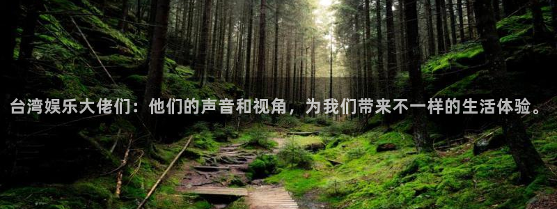 乐游下载